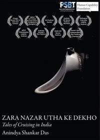 movie_cover