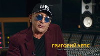 Обои к фильму «Эдуард Суровый. Слезы Брайтона (2019)» — (15 из 21)
