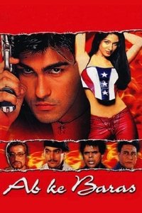 Ab Ke Baras (2002)