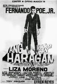 Ang Haragan (1966)