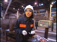 Episode 243