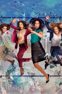 Постер сериала «Работающие мамы (2017 - 2023)» — (7 из 50)