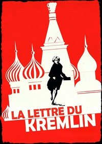 Poster de La Lettre du Kremlin