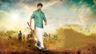 «நம்ம வீட்டு பிள்ளை (2019)» — обои к фильму #3