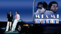 Обои к сериалу «Полиция Майами: Отдел нравов (1984-1989)» — (23 из 55)
