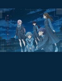 MyGO!!!!! 8th LIVE「Omoi no Katachi ga Tsumoru Toki」
