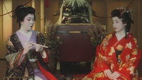 «Tenshu monogatari (1995)» — обои к фильму #1