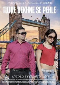 movie-images