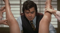 «Kigeki sex kobo-sen (1972)» — обои к фильму #2
