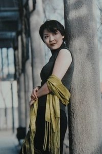 Imagem de Yang Xu