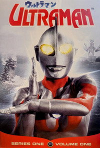 Постер сериала «Ультрамен (1966-1967)» — (12 из 20)