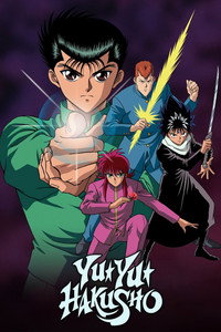 Постер аниме «Отчёт о буйстве духов OVA (2018)» — (2 из 82)