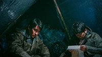 Обои к фильму «Только течёт река (2023)» — (17 из 32)