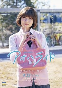 movie-images