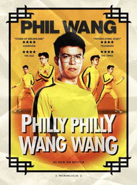 Постер к фильму Phil Wang: Philly Philly Wang Wang (2021)