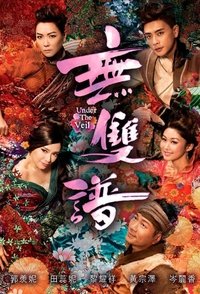 movie-images