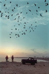 Poster de Sakho y Mangane
