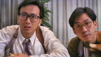 «Tai zi ye chu chai (1992)» — обои к фильму #1