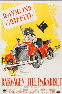 Постер фильма «Путь к раю (1925)» — (1 из 2)