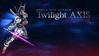 Mobile Suit Gundam: Twilight AXIS Remain of the Red