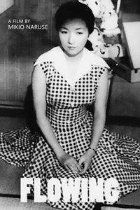 Постер фильма «По течению (1956)» — (7 из 21)