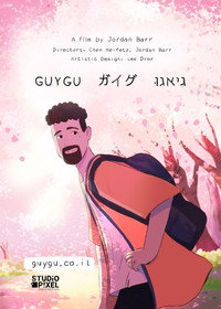 Guygu