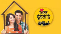 «Dil Dhoondta hai (2017-2018)» — обои к сериалу #1