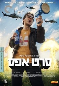 movie-images