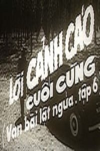 Ván bài lật ngửa: Lời cảnh cáo cuối cùng (1986)