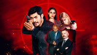 «Клуб убийц (2023)» — обои к фильму #8