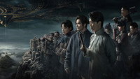 «Свеча в гробнице: Гнев времени (2019)» — обои к сериалу #1