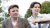«Деньги (2016)» — обои к сериалу #3
