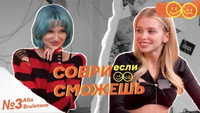 Alla Bruletova - about sympathy for Egor Ship, plastic surgery and the desire to adopt a child