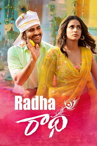 Radha (2017) WEB-DL Dual Audio [Hindi ORG. + Telugu] Full Movie 480p [400MB] | 720p [1GB] | 1080p [2.1GB]
