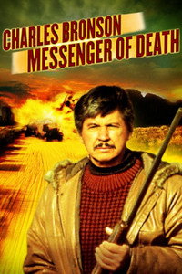 Постер фильма «Посланник смерти (1988)» — (9 из 22)