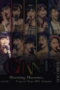 モーニング娘。 コンサートツアー 2013秋 Solo 譜久村聖 〜CHANCE!〜 (2013)