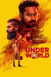 Under World (2019)