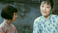 Обои к фильму «Мои воспоминания о старом Пекине (1983)» — (13 из 21)
