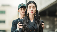 Обои к сериалу «Я псих, но это нормально (2020)» — (11 из 93)