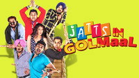 «Jatts in Golmaal (2013)» — обои к фильму #2