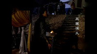 Death of Sun Ce