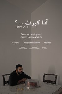 Imagem do Filme انا كبرت .. ؟