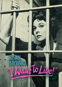 Постер фильма «Я хочу жить! (1958)» — (13 из 28)