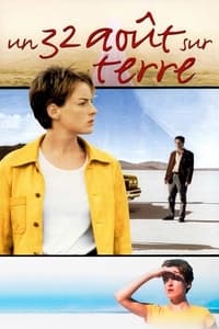 Un 32 août sur terre (1999)