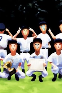 Imagem do Filme Tomoya!