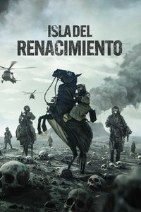 Poster de Isla del renacimiento