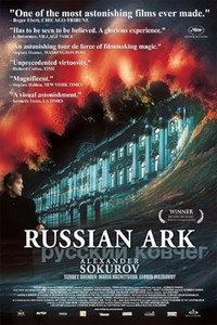Постер фильма «Русский ковчег (2002)» — (8 из 13)