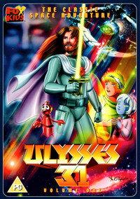 Постер мультсериала «Улисс 31 (1981-1982)» — (2 из 12)