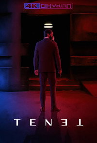 Постер фильма «Довод (2020)» — (29 из 191)