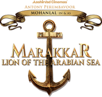 Логотип фильма «Мараккар: Лев Аравийского моря (2021)» — (1 из 56)